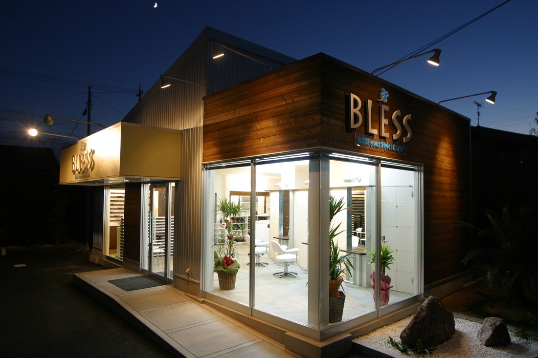 トータルケアサロン BLESS（西尾市）の外観
